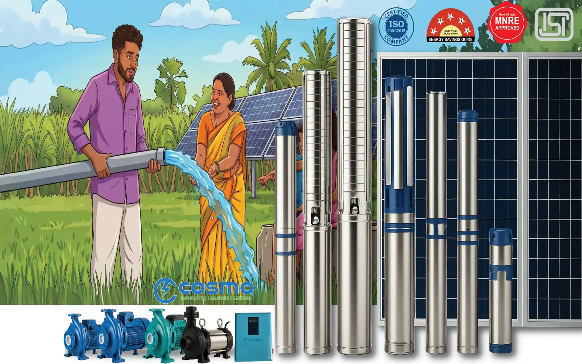 CosmoPNC Hero Background